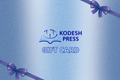 Kodesh Press Virtual Gift Card