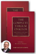 The Complete Targum Onkelos: English Translation with Original Hebrew and Aramaic Text (Complete Set) - Book - Rabbi Jack Abramowitz