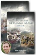 Dark Clouds Above, Faith Below (set) - Book - Rabbi Moshe Taragin