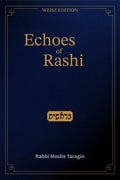 Echoes of Rashi: Bereishit
