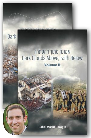 Dark Clouds Above, Faith Below (set)